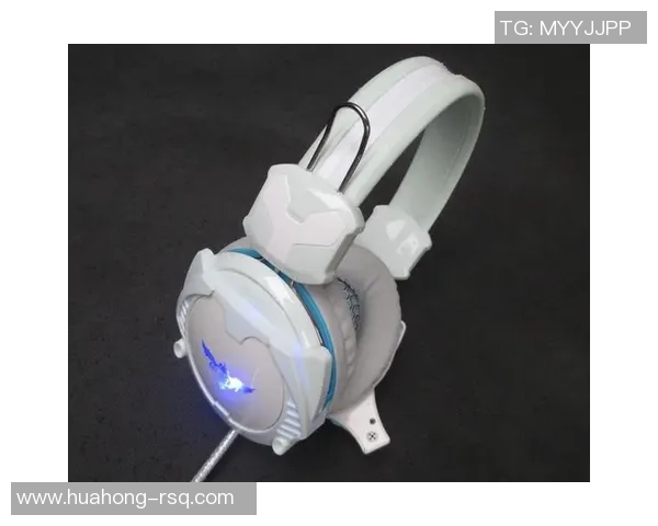 英雄联盟装备选购：耳机推荐